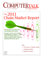 July/August 2011
